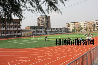 金平縣職業(yè)高級中學(xué)怎么樣、好不好