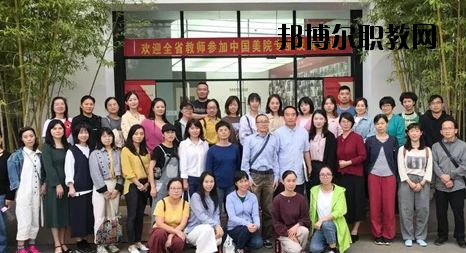 嵊州職業(yè)教育中心怎么樣，好不好