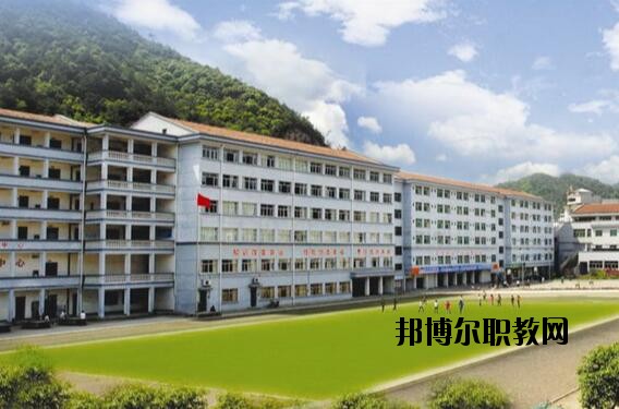 磐安縣職業(yè)教育中心怎么樣、好不好