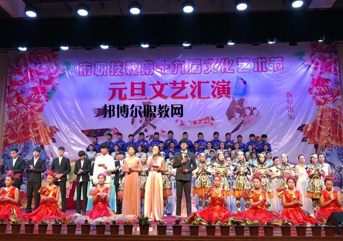 嵊州中等職業(yè)技術(shù)學(xué)校2020年報(bào)名條件、招生要求、招生對(duì)象