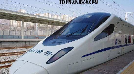 甘肅華圓科技技工學校2020年報名條件、招生要求、招生對象