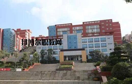 畢節(jié)農(nóng)業(yè)學(xué)校怎么樣、好不好