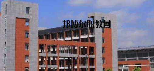 新昌職業(yè)技術學校怎么樣，好不好