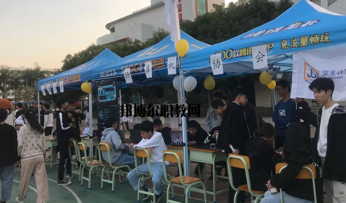 揭陽(yáng)技工學(xué)校2020年有哪些專(zhuān)業(yè)