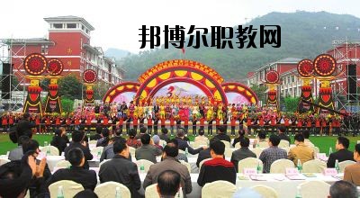 馬邊彝族自治縣碧桂園職業(yè)中學(xué)2020年報名條件、招生要求、招生對象