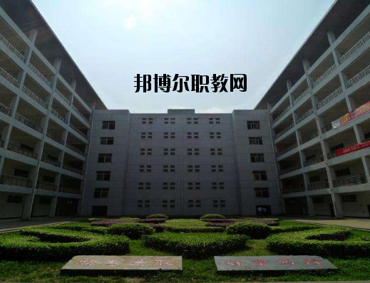 江西南昌城市建設(shè)學院2020年報名條件、招生要求、招生對象