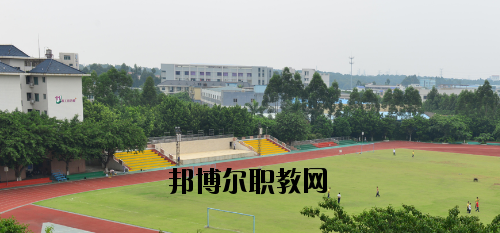 佛山南海區(qū)信息技術(shù)學(xué)校怎么樣、好不好