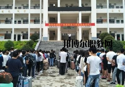 富寧縣民族職業(yè)高級(jí)中學(xué)怎么樣、好不好