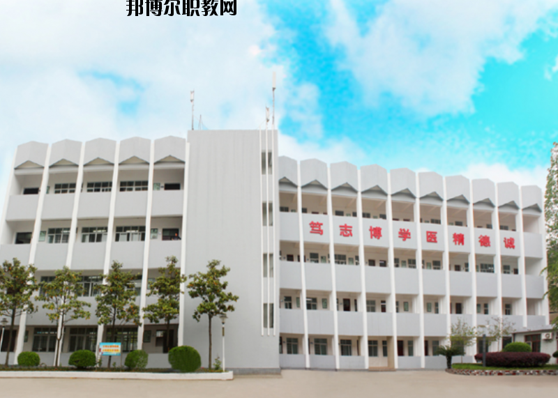 湖北潛江衛(wèi)生學(xué)校怎么樣、好不好
