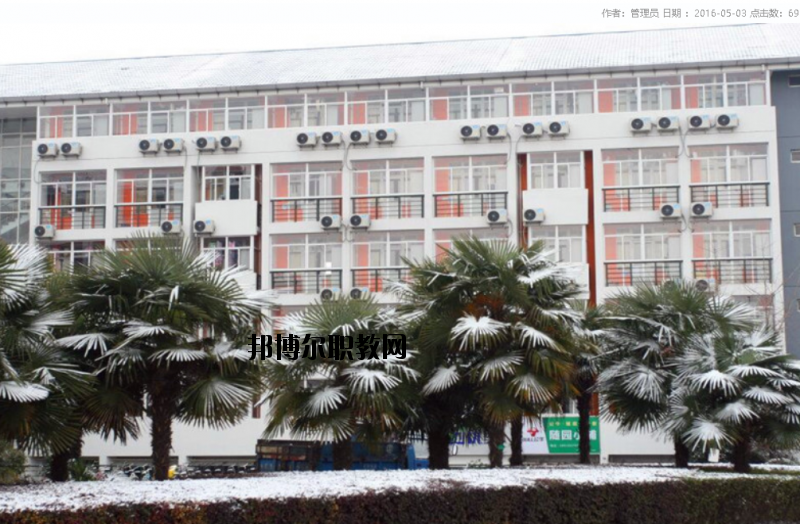 南京邁皋橋職業(yè)中學怎么樣、好不好