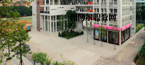 佛山南海區(qū)鹽步職業(yè)技術(shù)學(xué)校2020年報(bào)名條件、招生要求、招生對(duì)象