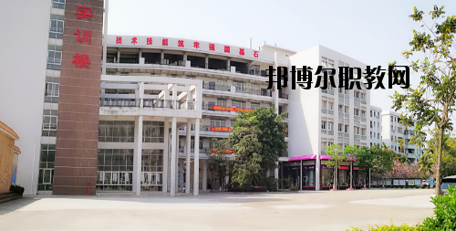 佛山南海區(qū)鹽步職業(yè)技術學校網(wǎng)站網(wǎng)址