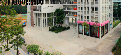 佛山南海區(qū)鹽步職業(yè)技術(shù)學(xué)校怎么樣、好不好