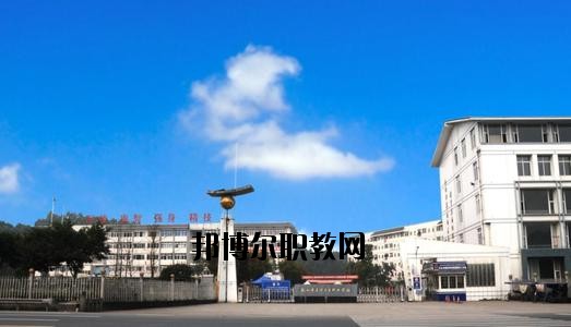 四川樂山衛(wèi)生學校2020年報名條件、招生要求、招生對象