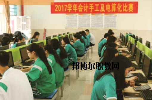 廣州番禺區(qū)新造職業(yè)技術學校2020年有哪些專業(yè)