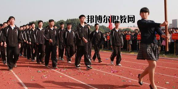 洞頭縣職業(yè)技術教育中心2020年招辦聯(lián)系電話
