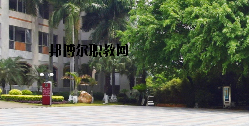 廣州旅游商務(wù)職業(yè)學(xué)校2020年報名條件、招生要求、招生對象