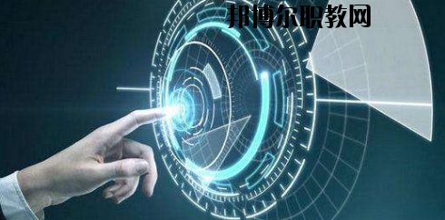 蘭州高新科技學(xué)校2020年報名條件、招生要求、招生對象