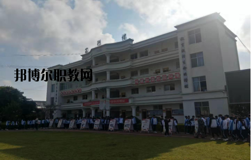 寧洱縣職業(yè)高級(jí)中學(xué)2020年學(xué)費(fèi)、收費(fèi)多少