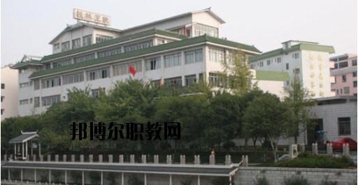 桂林衛(wèi)生學(xué)校2020年報名條件、招生要求、招生對象