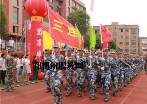 上栗職業(yè)中等專業(yè)學(xué)校2020年報(bào)名條件、招生要求、招生對(duì)象