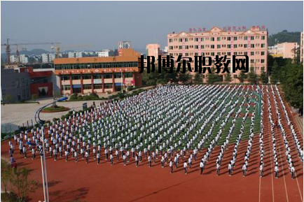 四川省射洪縣職業(yè)中專學(xué)校2020年報(bào)名條件、招生要求、招生對(duì)象