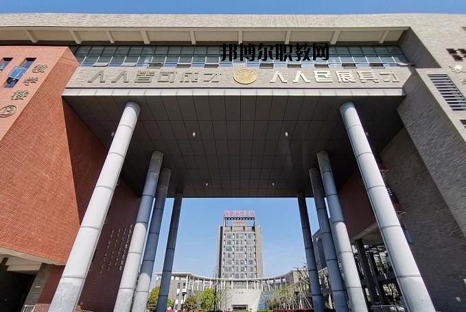諸暨技師學院2020年報名條件、招生要求、招生對象