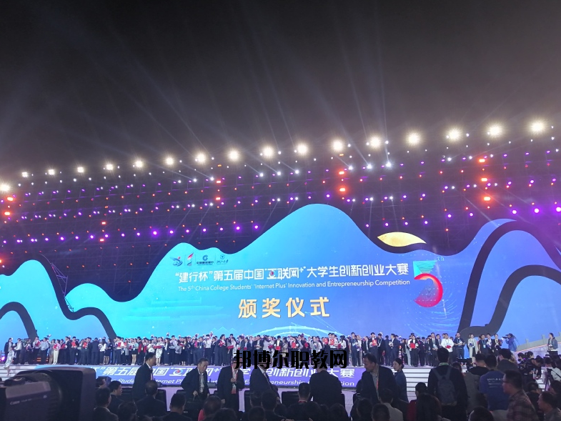 鹽城師范學(xué)院2020年報(bào)名條件、招生要求、招生對(duì)象