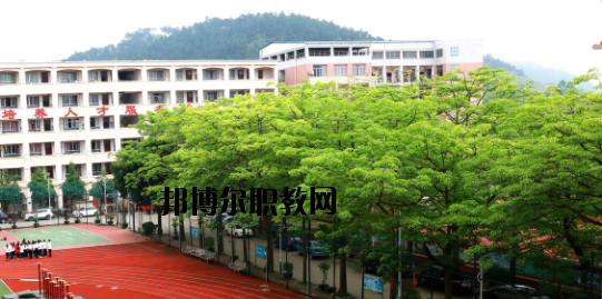蒼梧中等專業(yè)學(xué)校怎么樣、好不好