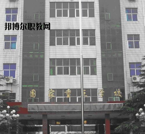 鄭州機電工程學校2021年報名條件、招生對象