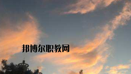 蘭州城關(guān)職業(yè)技術(shù)學(xué)校2020年報(bào)名條件、招生要求、招生對(duì)象
