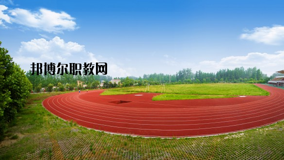 孔祖中等專業(yè)學(xué)校2021年報(bào)名條件、招生要求、招生對(duì)象