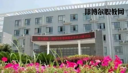 嘉興市高級技工學(xué)校2020年報名條件、招生要求、招生對象