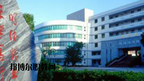 廣東財(cái)政職業(yè)技術(shù)學(xué)校怎么樣、好不好