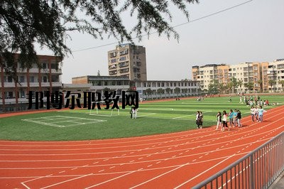 孟連縣職業(yè)高級中學(xué)2020年學(xué)費、收費多少