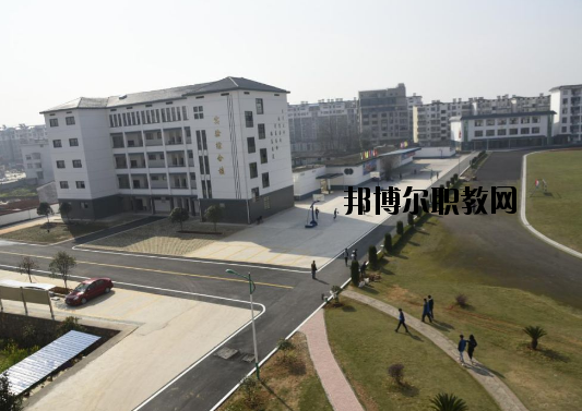 宜豐中等專業(yè)學校2020年報名條件、招生要求、招生對象