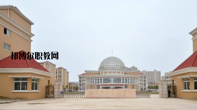 黃岡藝術(shù)學(xué)校2020年報(bào)名條件、招生要求、招生對象