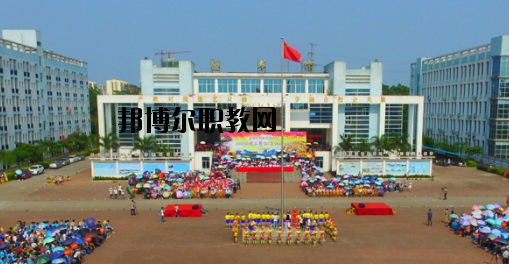 北部灣職業(yè)技術(shù)學校2020年招生辦聯(lián)系電話 