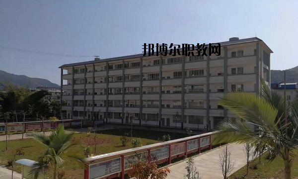 西盟縣職業(yè)高級(jí)中學(xué)2020年報(bào)名條件、招要求、招生對(duì)象