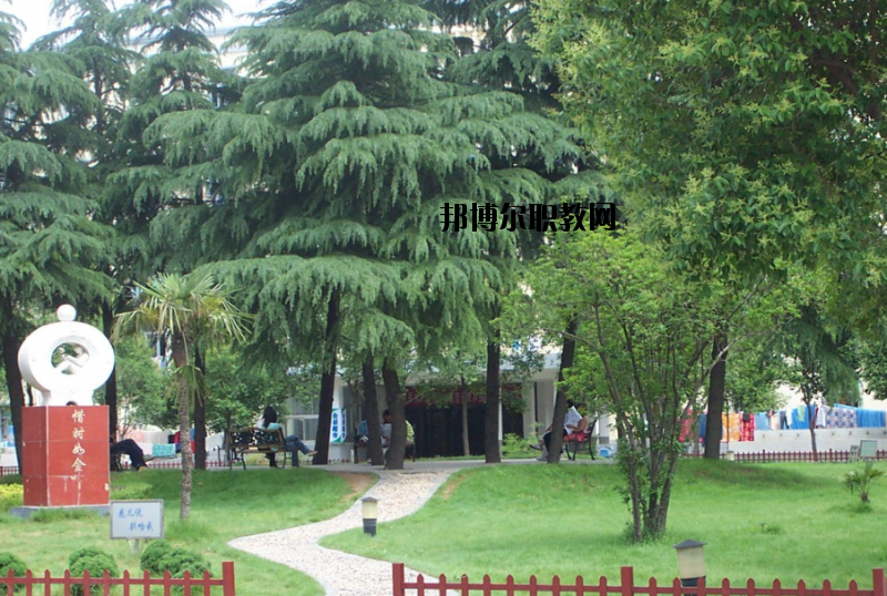 河南駐馬店財(cái)經(jīng)學(xué)校怎么樣、好不好