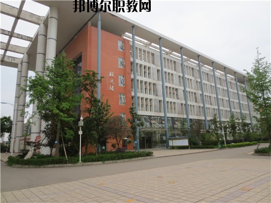 四川省仁壽縣第二高級(jí)職業(yè)中學(xué)2020年報(bào)名條件、招生要求、招生對(duì)象