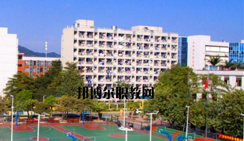 廣東對外貿(mào)易職業(yè)技術學校2020年報名條件、招生要求、招生對象