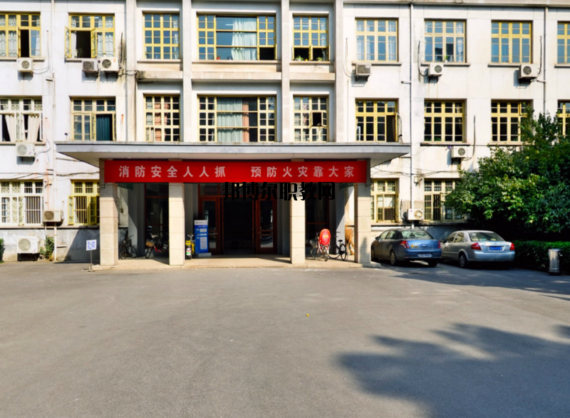 南京醫(yī)科大學(xué)2020年報(bào)名條件、招生要求、招生對(duì)象