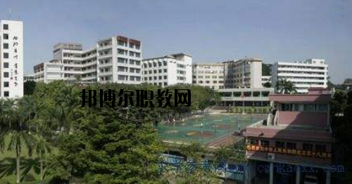 廣州廣播電視大學(xué)附設(shè)職業(yè)技術(shù)學(xué)校2020年報名條件、招生要求、招生對象