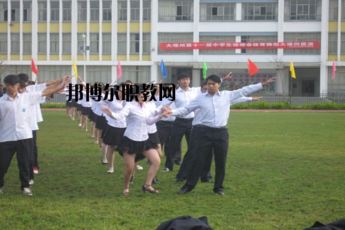 祥云縣職業(yè)高級(jí)中學(xué)怎么樣、好不好