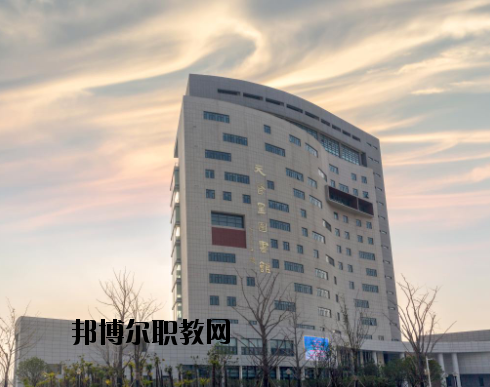 江蘇護(hù)理職業(yè)學(xué)院2020年報(bào)名條件、招生要求、招生對(duì)象