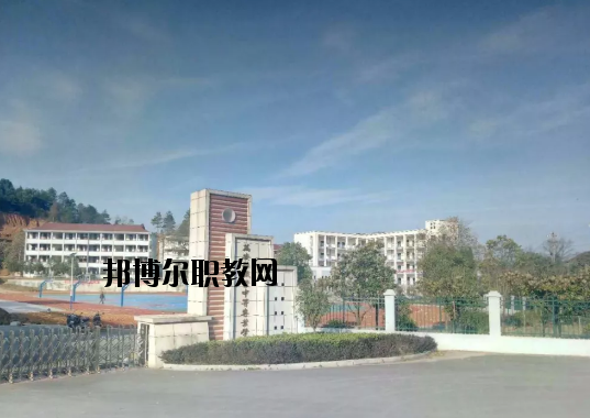 萬安職業(yè)中等專業(yè)學(xué)校怎么樣、好不好