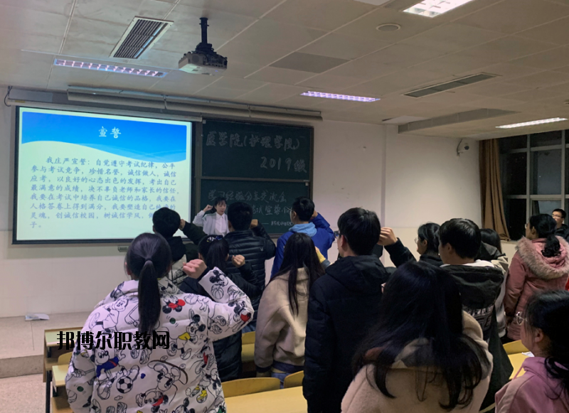 南通大學(xué)醫(yī)學(xué)院怎么樣、好不好