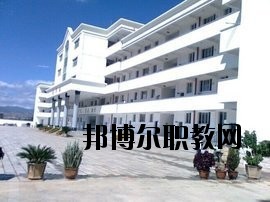 彌渡縣職業(yè)高級中學2020年學費、收費多少