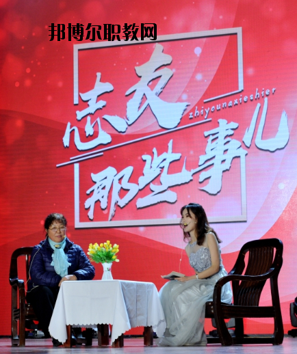 東南大學(xué)醫(yī)學(xué)院2020年報名條件、招生要求、招生對象